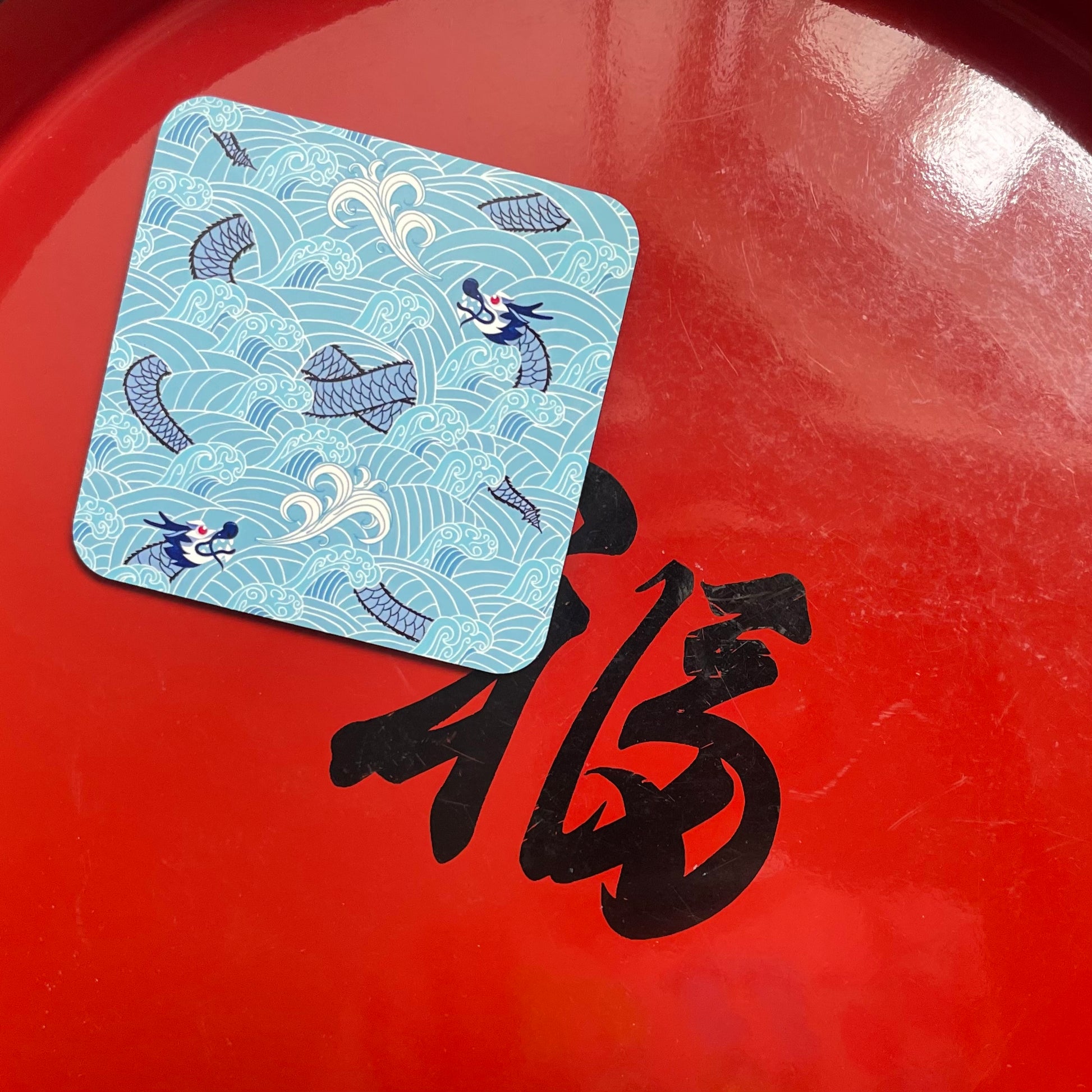 Dragon Coaster