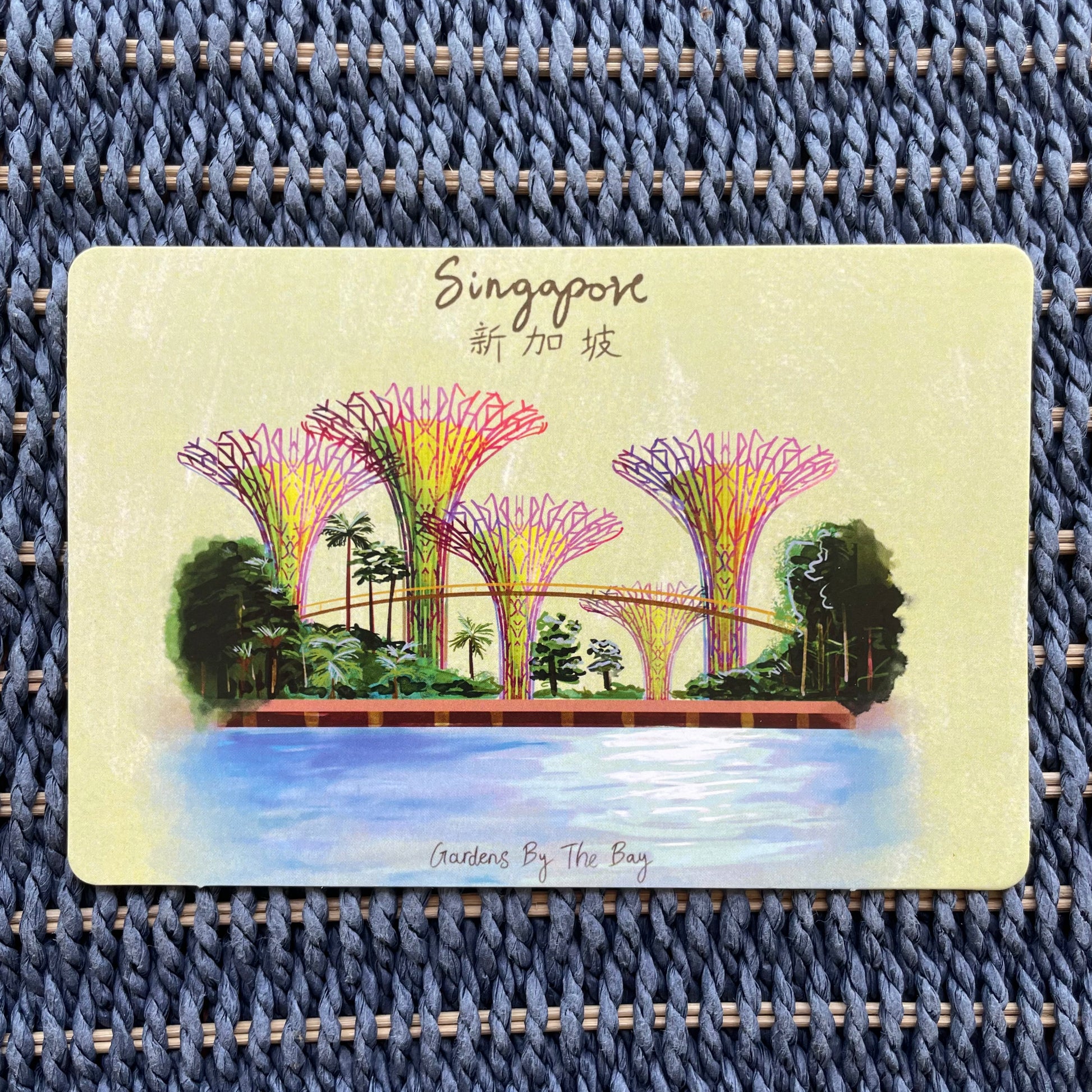 Gardens by the Bay Supertrees Singapore Postcard