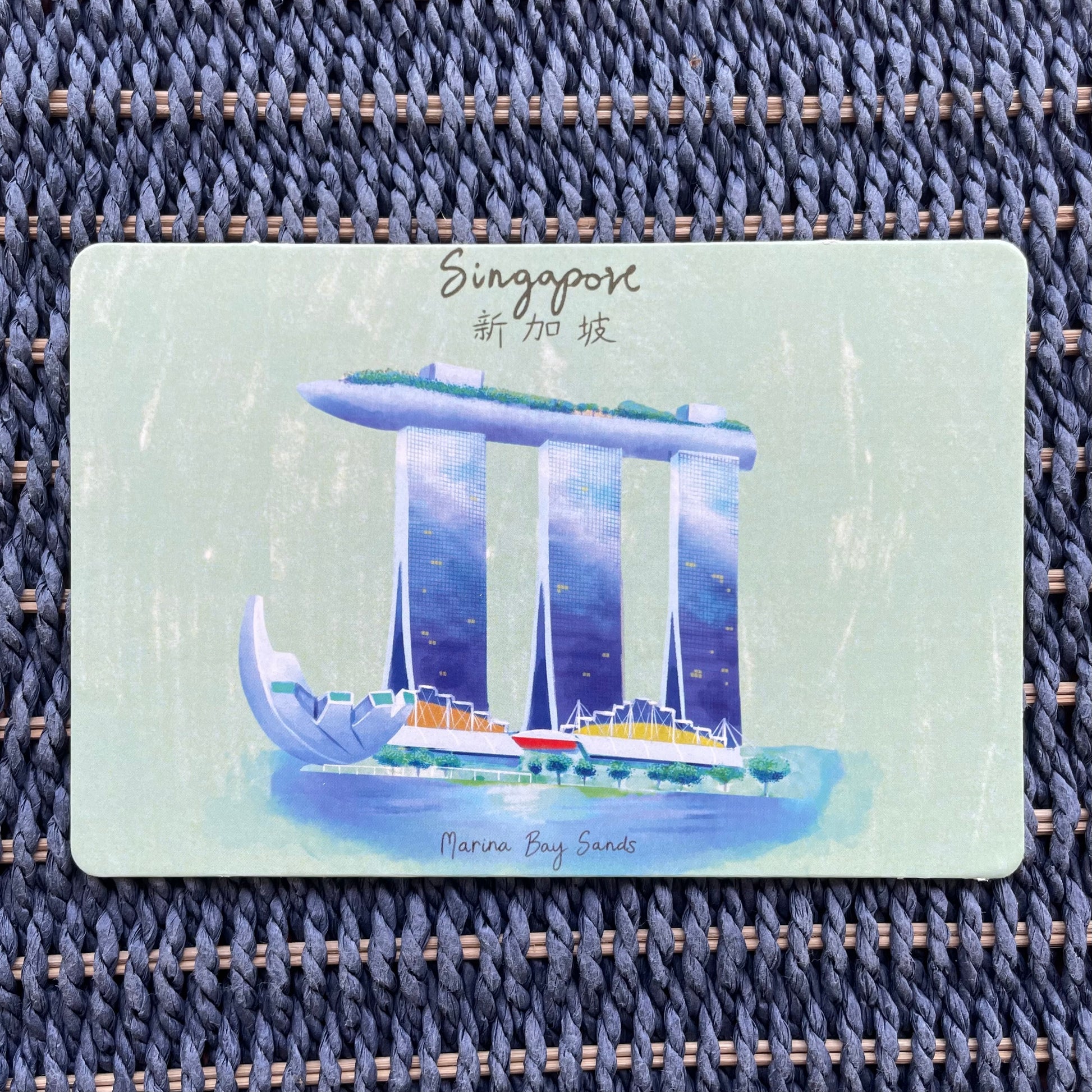 Marina Bay Singapore Postcard